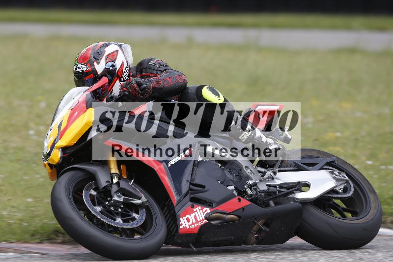 /Archiv-2025/22 06.06.2025 DISCOVER the BIKE ADR/Race 3 rot/37